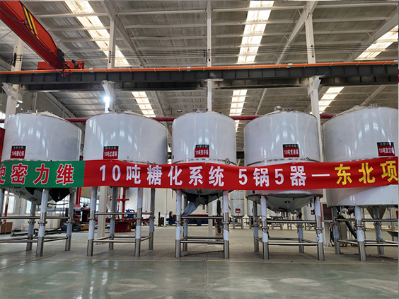 青海精酿啤酒设备厂—5吨五锅五器糖化系统—四川项目